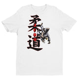 Judo - The Throw Down Short Sleeve Tee